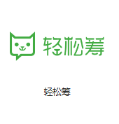 彭水机房客户医疗行业